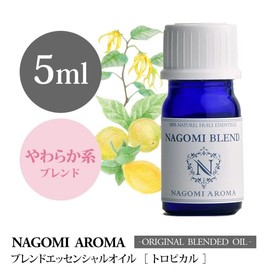 Tropical Blend Aroma Oil 0.2 fl oz (5 ml) Essential Oil NAGOMI AROMA AEAJ Original Blend Created by Certified School Teachers