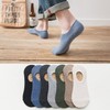 Men's Low-Cut Ankle Socks - Thin, Anti-Slip, Casual Solid Cotton for Autumn Size/Beige 5ea