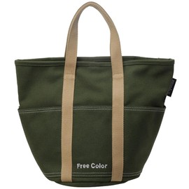 Umetoo Canvas Tote Bag, Large Capacity Shoulder Bag, with Black Strap, Cream Color, Multifunctional Storage, green