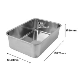 Clover 18 – 8 Deep Pair Bat