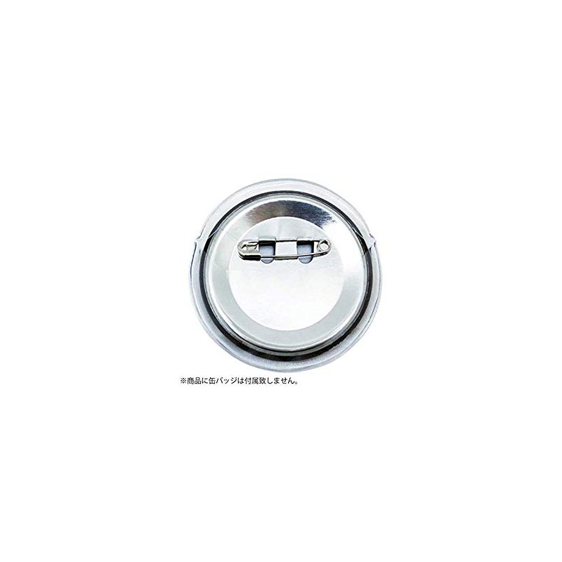 Coade CONC-CO197 Super Value Tin Badge Cover, Compatible with 2.1