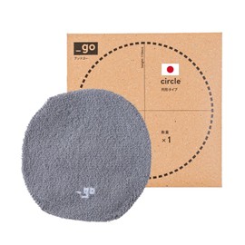 PACKING KNIT_GO Cable Organizer, Circle, Made in Japan, Light Gray