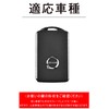 LETINGFAR Key Case for Volvo Smart Key Case, Key Cover,