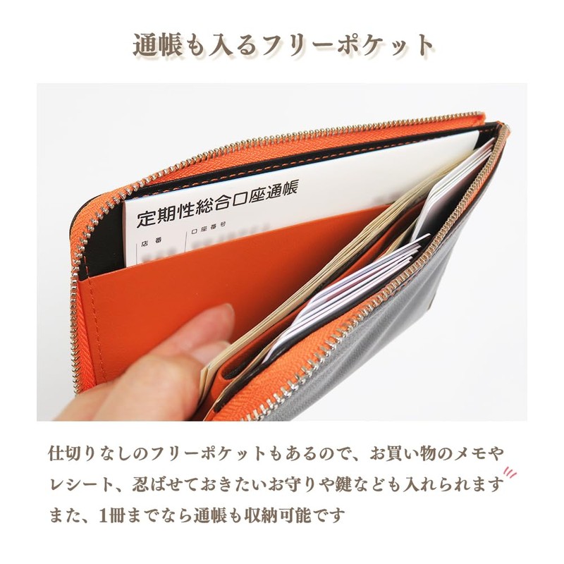 CLuaR LR0057 Goat Leather Long Wallet, L-Shaped Zipper, Thin, Small,