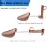 EchoDone 10 Pairs Practical Adjustable Length Men Shoe Tree Shoe