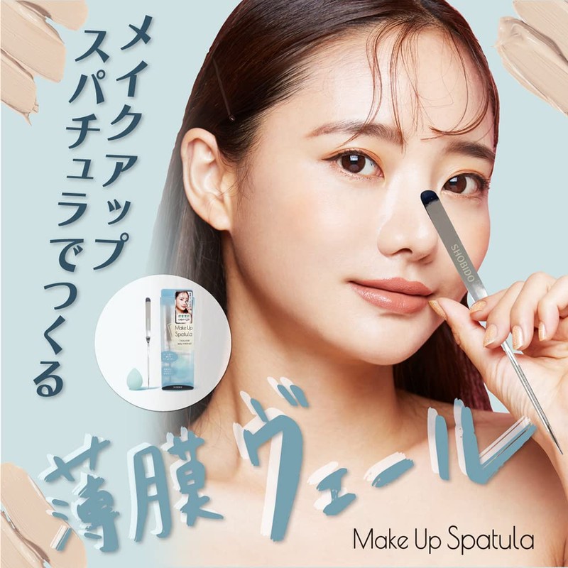 Shobido SPV71468 Makeup Spatula, Stainless Steel, Mini 3D Sponge