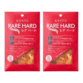 Hama-shi Raw Krill Rare Hard Room Temperature, 1.9 gal (3 L) (Large Granule) Size x 2 Pieces