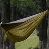 Hammock Fly Net,Breathable Mesh Travel Hammock Carabiner Included | Parachute
