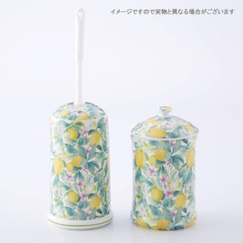 Royal Arden Toilet Brush Stand 39464 φ13/H 22 cm