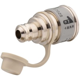 Kakudai 587-501 Slim Plug for Equipment