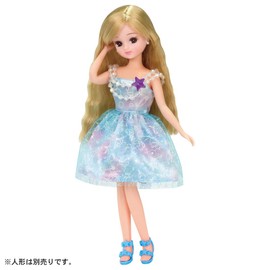 Licca-chan Dress LW-02 Aqua Mermaid