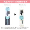 Shishida Seishindo PA-05 Makeup Brush, Brush & Comb