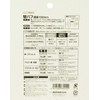 SK11 Polished Hard Buff Diameter 3.9 inches (100 mm), For
