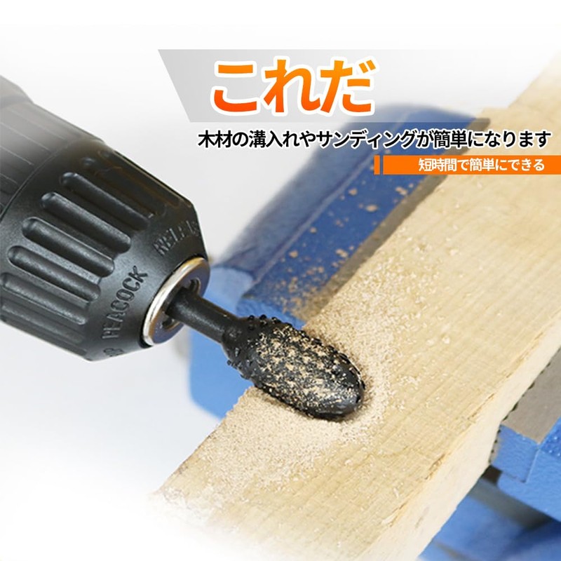youyiful Rotary File, Electric File, Rotary File, Rotary File, Set