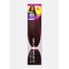 Vivica A. Fox 45 Inch Extra-Long Tiara II Synthetic Hair