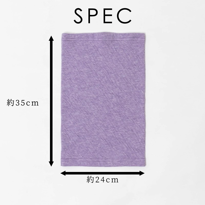 [SPAN] b170 Made in Japan Organic Cotton Neck Warmer Sunburn