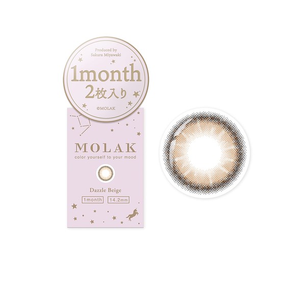 [ 宮脇咲良 イメージモデル カラコン ] MOLAK (モラク) 1ヶ月 2枚入り ダズルベージュ（度あり）[-5.00]