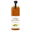 SellerHub VCM 룩아워티 키위 라임 진저 티베이스 1.3kg (S31896213) VCM Lookout Kiwi Lime Ginger Tea Base 1.3kg (S31896213)
