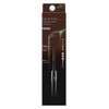 KATE Super Mechanical Liner Pencil BR-1 Eyeliner Brown, 0.09 Gram