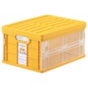Nakabayashi CFC-TC301KY Folding Container, Mini, Storage Box with Lid, Yellow