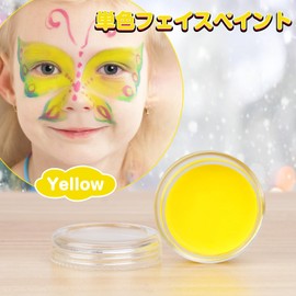 mefeny Face Paint, Body Paint, White Painting, Makeup Tool, 0.4 oz (10 g), Paint, Single Color, Maternity Paint, Face Paint, Safe, Non-Toxic, Eco-friendly, Halloween, Cosplay, Costume, Stage (Yellow)