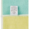 Sakura Cray - pas Cray - pas Towel Towel Set