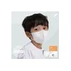 Natural Kiss 순수아띠 KF80 새부리형 마스크 50매입 Pure Atti KF80
