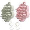 頭皮マッサージ 2個 スカルプブラシ シャンプーブラシ ヘッドマッサージ 頭皮ブラシ (グレイッシュピンク)