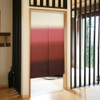 Noren Workshop 93897 Noren Flameproof, Japanese Style, Modern, For Stores,