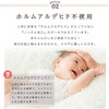maison.c Mini Towel Set of 3, A Set, Gauze, Hand