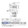 Sugatsune Industry (140050118) PR4PK-B Push Latch PR4PKB