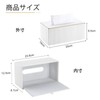Richblue Tissue Case Tissue Box PU Leather Box Tissue Gold