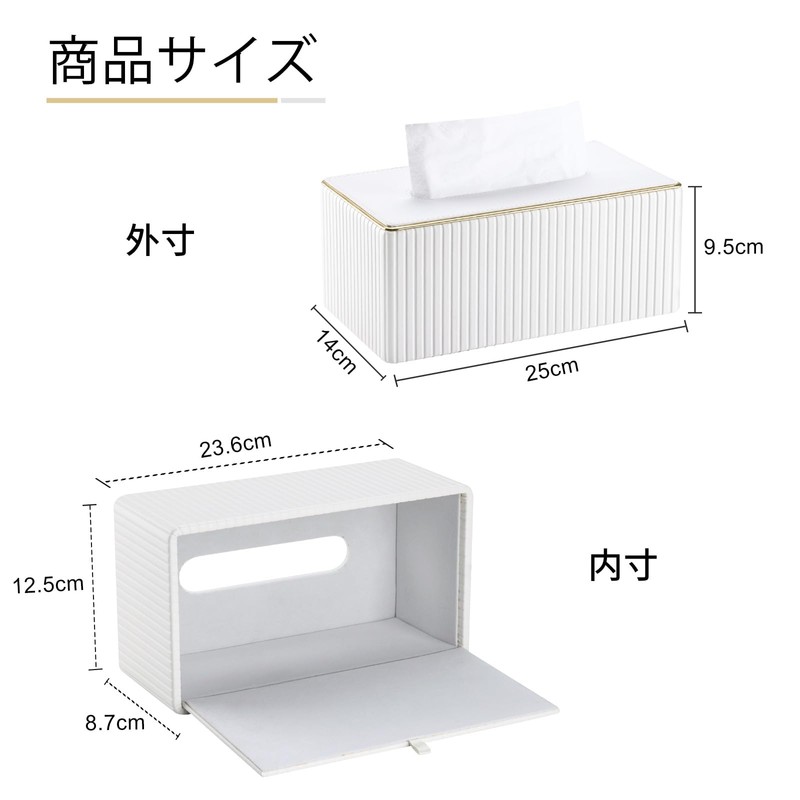 Richblue Tissue Case Tissue Box PU Leather Box Tissue Gold