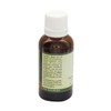 R V Essential Pure Marula Carrier Oil 10 ml (0.338