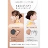 【Massage The Director Supervision】RELX Relaxation Device EMS, Heating (Japanese Company