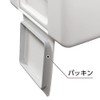 Azuma Industry sm@rt963 Smart Wet Sheet Case, Magnetic Attachment, Storage