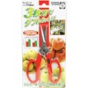 Cactus 3 Piece Blade 摘果 Shears No. (A Little Bit