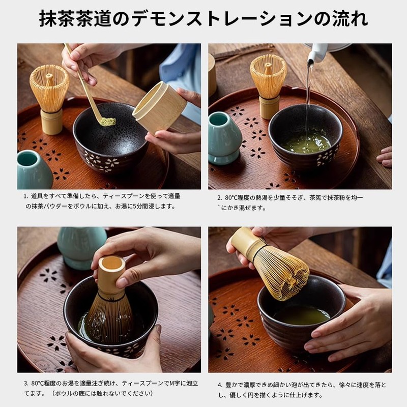 Japanese Matcha Tea Set 100 Bundled Tea Set, Song Dynasty