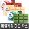 Barrel Waxing 베럴왁싱 하드 테블릿 왁스 500 g 제모 왁스 재료 [테블릿 로즈 아로마] Barrel Waxing Hard Tablet Wax 500g Hair Removal Wax Ingredients [Tablet Rose Aroma]