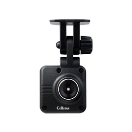 Cellstar/GDO-51 CS-363FH Dedicated Separate Camera, FHD Recording, Drive Recorder, Options, Expansion, Rear Simultaneous Recording, Smoke Glass Compatible, FullHD, 2 Megapixels, Integrated Mount Base,