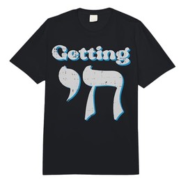 Hanukkah Getting High Fun Chanukkah Hebrew Jewish Men Women Comfort Colors Adult Heavyweight T-Shirt