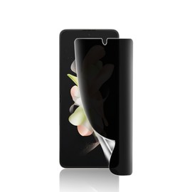 Galaxy Z Flip3/Flip4 Protective Film Soft Anti-Peeping TPU Material for Galaxy Z Flip 3 SCG12/5G SC-54B Protective Film Anti-Peeping Film Easy to Apply, Bubble-Free, Anti-Fingerprint, Anti-Scratch,