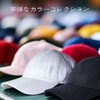 [GADIEMKENSD] Plain Baseball Cap, 100% Premium Washed Cotton, Unstructured Unisex,
