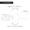 Gourmandies Sumikko Gurashi POCOPOCO Tokage & Penguin SMK-114B White