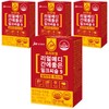 Realmedi Milk Thistle 9 Silymarin Liver Health Nutrition Supplement 4