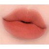 Jeongsaemmul JUNGSAEMMOOL Lip Precision See-through Blurring Lip Tint Evening Lace