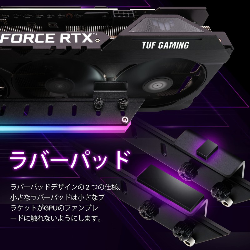 EZDIY-FAB Universal Video Card Holder GPU Brace Support Secure Graphics