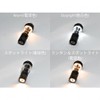 5050WORKSHOP (5050WORKSHOP) LIGHT LED MINIMA LIGHT 2.0 Remote Control 85WS4031