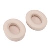 FYZ-60 2Pcs Magic Sound Replacement Ear Pad Headphone Pads Earmuffs