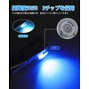 Ice Blue LED Footwell Lamps for Toyota Voxy/Noah 90 Series